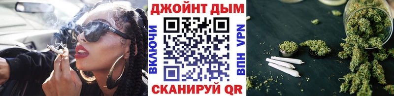 Галлюциногенные грибы Весьегонск