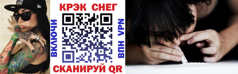 Купить где  Весьегонск  КОКАИН VHQ 