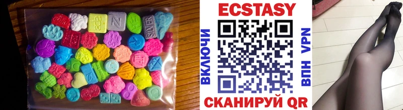 Купить где  Весьегонск  ЭКСТАЗИ Punisher 