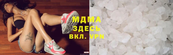 гашиш Вязьма