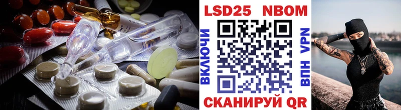 ЛСД экстази ecstasy Весьегонск